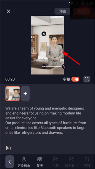 ���˲���app2026���°�