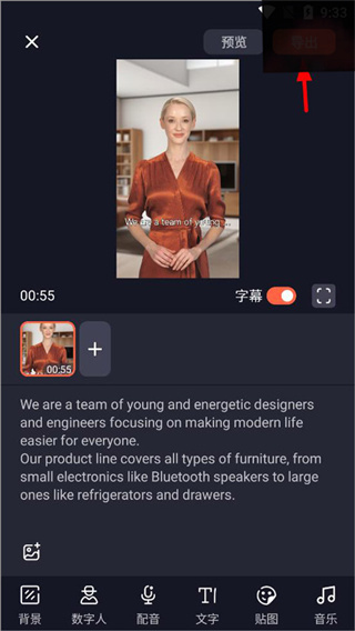 ���˲���app2026���°�