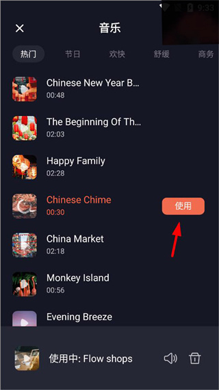 ���˲���app2026���°�