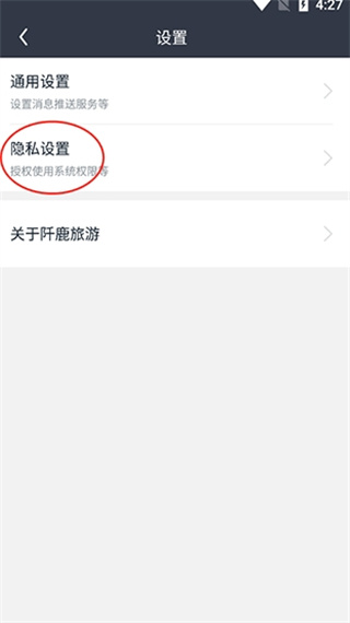 ��¹�����ֻ�������