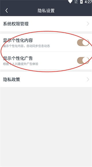 ��¹�����ֻ�������