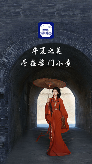 ����Сͯ��׿������