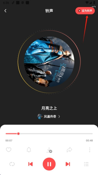 ���������ȫ��׿������