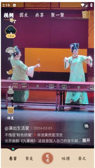 ����Сͯ��׿������