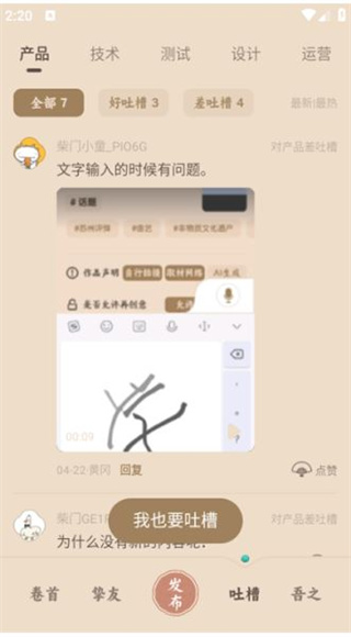 ����Сͯ��׿������