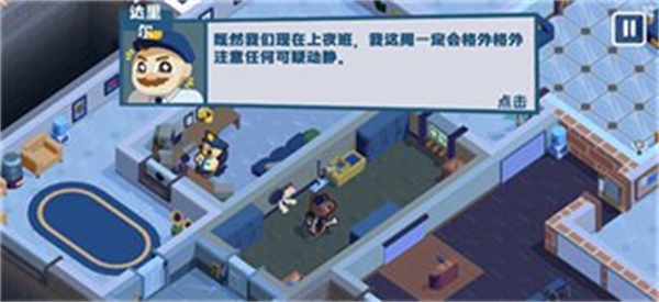 ������๤������