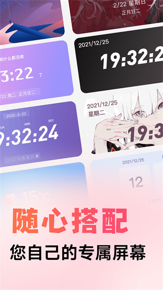 ����С�������������