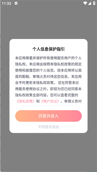 ����С�������������