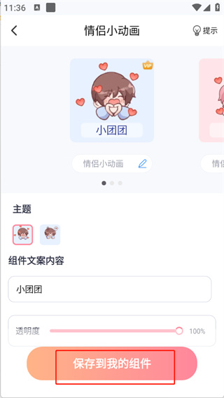 ����С�������������