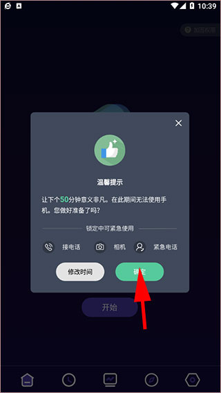 ����ֻ�������