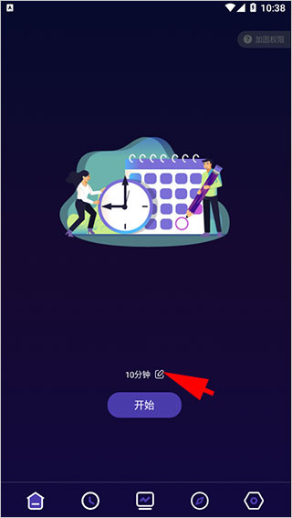 ����ֻ�������