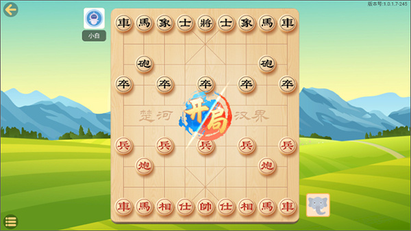 ����������Ϸ�������