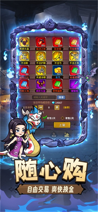 ����Զ��2026��������