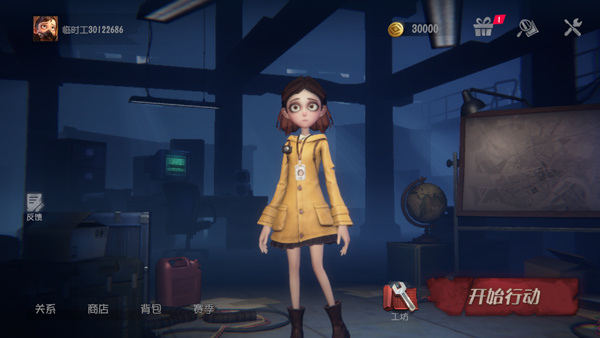 ����Ȼ�ж���2026��������