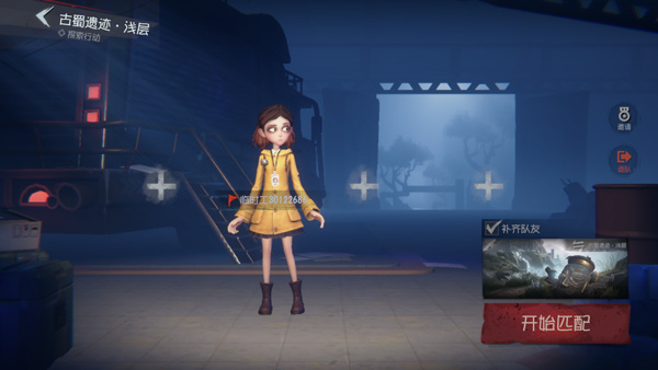 ����Ȼ�ж���2026��������