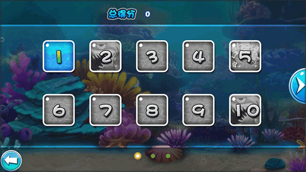 大鱼吃小鱼2游戏手机版下载 大鱼吃小鱼2游戏手机版下载