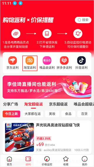 10锛?锛?02405291116545530.jpg 10锛?锛?02405291116545530.jpg