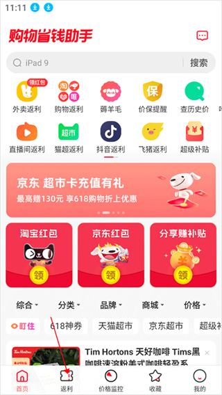 10锛?锛?02405291116483247.jpg 10锛?锛?02405291116483247.jpg