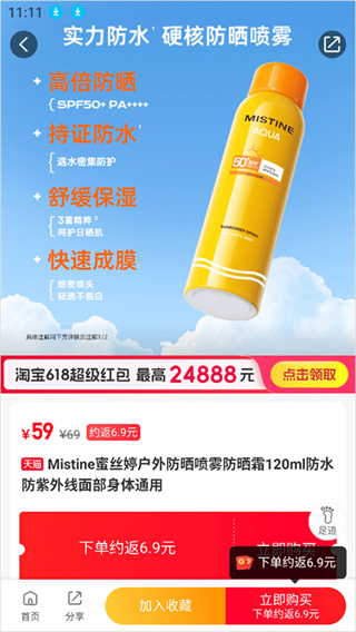 10锛?锛?0240529111708579.jpg 10锛?锛?0240529111708579.jpg