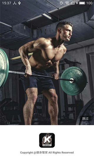 ������ѧ����2026�����ֻ���