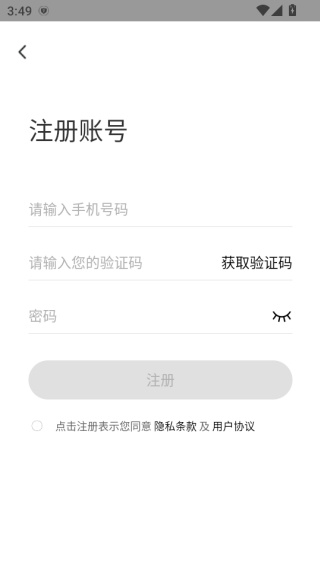 ��Ծ�ĵ��ֻ�������