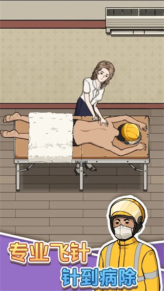 ����ϴ�ŵ갲׿������