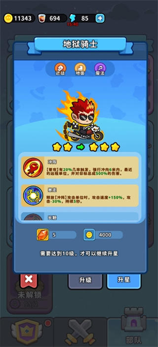 ��ˮ�ӱ���׿������