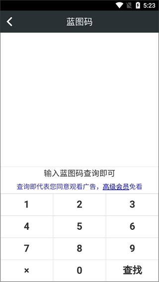 ��Ƥ��app�Ի���Ѱ�