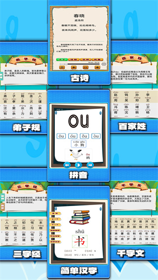 ���ӹ������԰��׿������