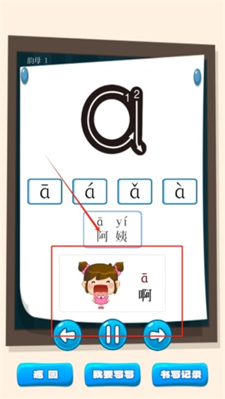 ���ӹ������԰��׿������