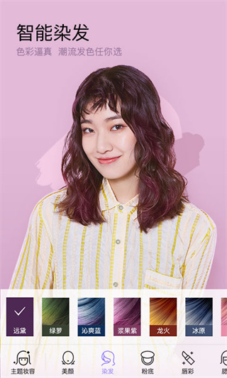 ��ױ����������氲װ