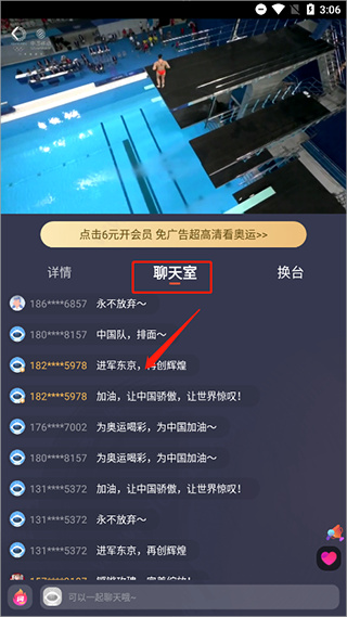 �乾����ֱ��2026������