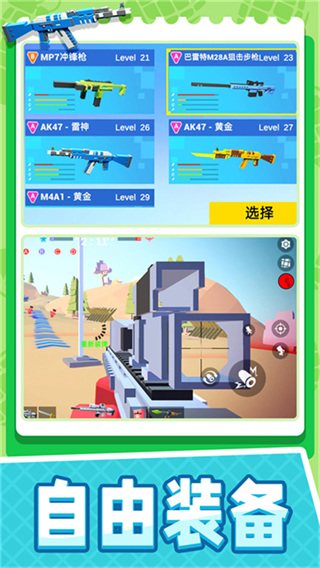 СС����Ӣ������