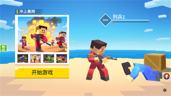 СС����Ӣ������