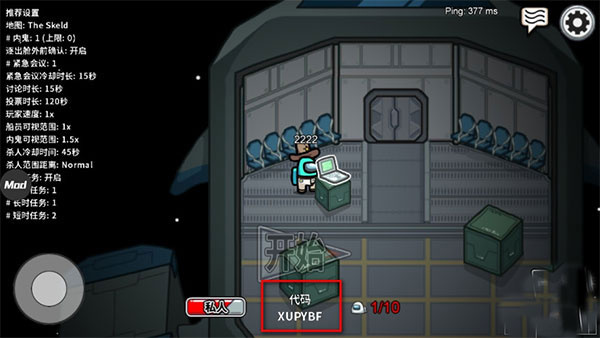 amongus�������ײ˵����İ�2026