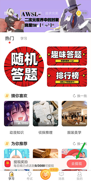 ��������Ƶ���ֽ�����