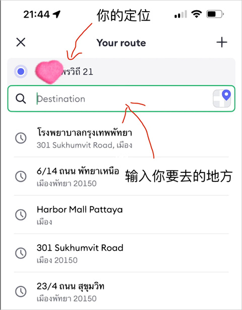 bolt������������