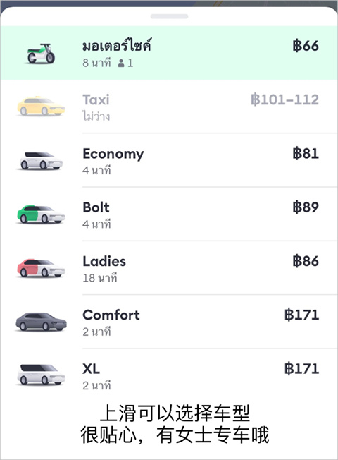 bolt������������