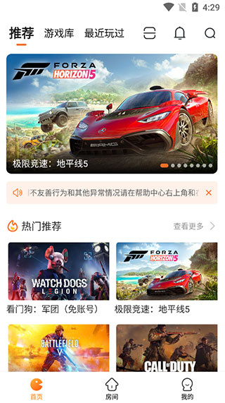 ������tv���Ӱ�app���°�