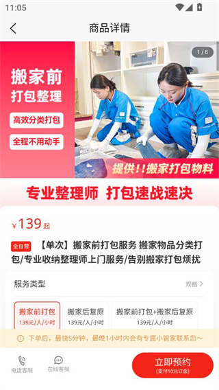 ��С������������������