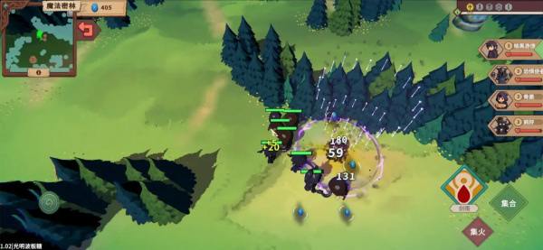 受死吧魔王 受死吧魔王