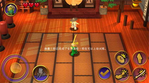 乐高忍者元素之战2026版本下载 乐高忍者元素之战2026版本下载