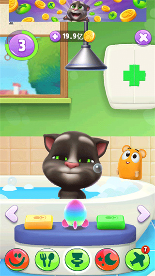 �ҵ���ķè2��׿������