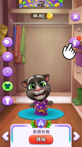 �ҵ���ķè2��׿������