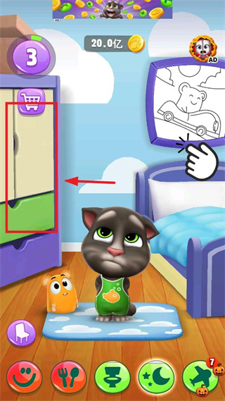 �ҵ���ķè2��׿������