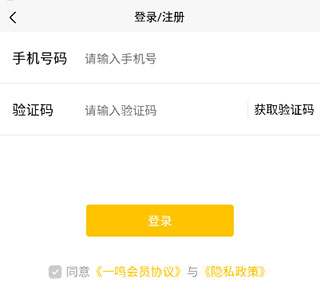 һ�������̰��ֻ�������