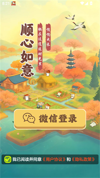 ˳��������������