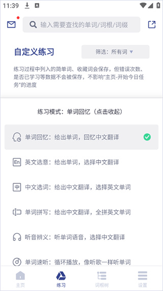 �ʸ����ʰ�׿������