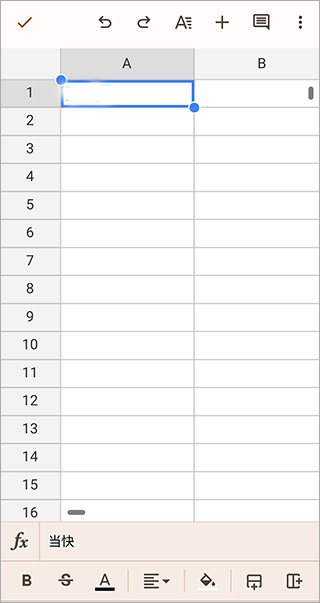 �ȸ����׿���ذ�װ����