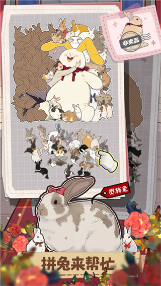 ����һ��������ֻ�������